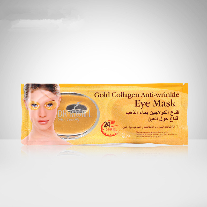 Gold anti-wrinkle collagen hydrogel natual eye mask